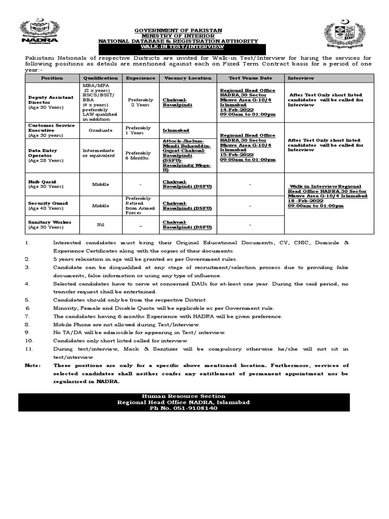 WalkIn Test/Interview Human Resource Section Regional Head Office