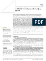 A Hybrid Estimation of Distribution Algorithm For The Quay Crane Scheduling Problem