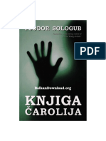 Knjiga Carolija - Fjodor Sologub