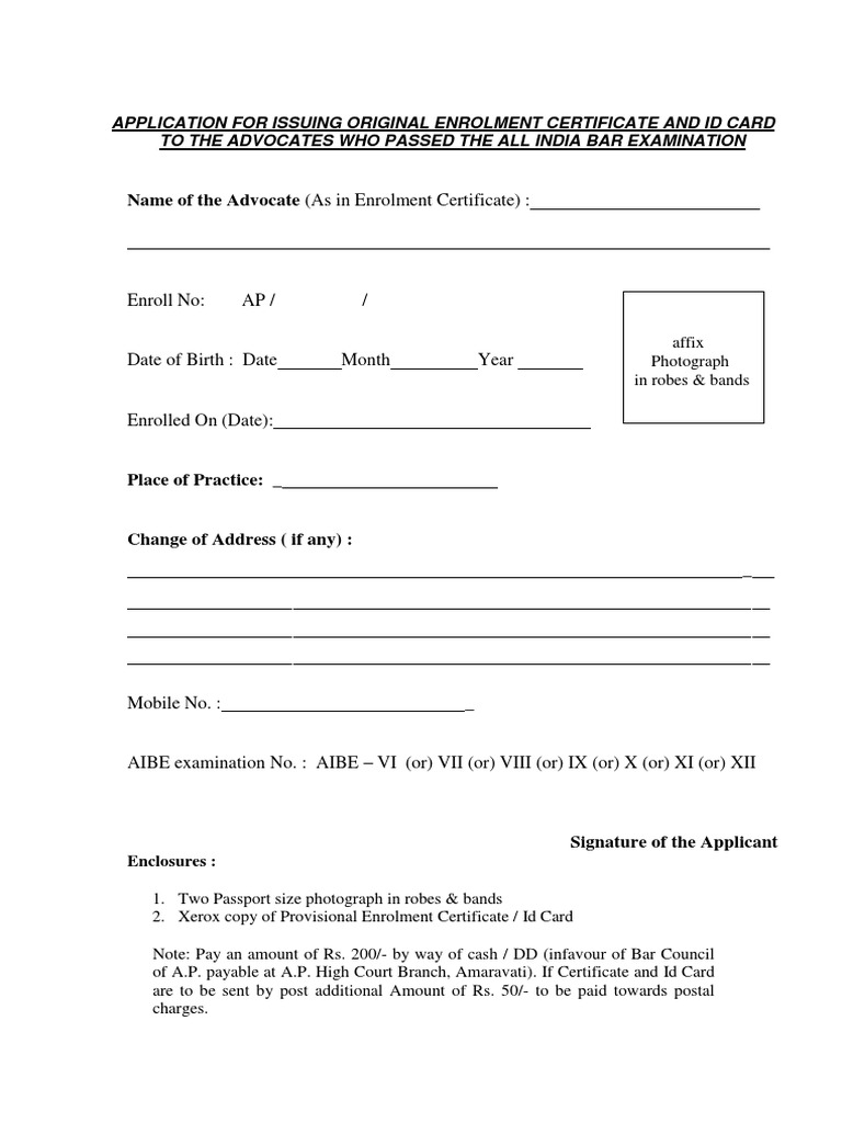 Application for Original Enrollment Certificate and ID Card Request