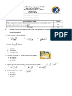 Remedial Dan Pengayaa PH3 BA 1 - Form