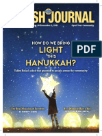 Jewish Journal of Greater Los Angeles