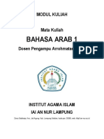 Modul Kuliah Bhs. Arab Pertemuan 5