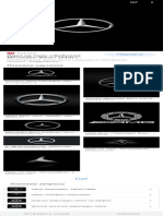 Обои Знак Мерседеса - Google Поиск