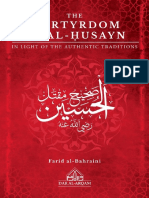 The Martyrdom of Sayyidna Al Husayn RA.