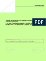 Structure of Human Salivary