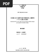 日本語における数字を表す言葉を使った慣用句‐ベトナム語との比較 = Thành Ngữ Có Từ Chỉ Con Số Trong Tiếng Nhật (So Sánh Với Tiếng Việt)