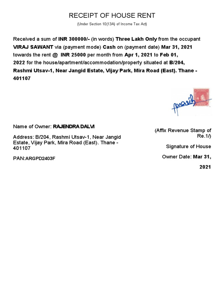 Receipt of House Rent (Under Section 10 (13A) of Tax Act) PDF
