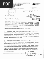 Surat Pusingan Kerja | PDF