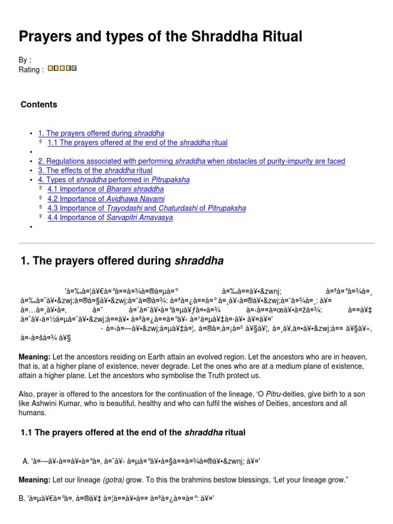 Prayers and Types of The Shraddha Ritual | PDF | Indian Religions ...