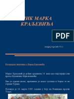 Краљевић Марко