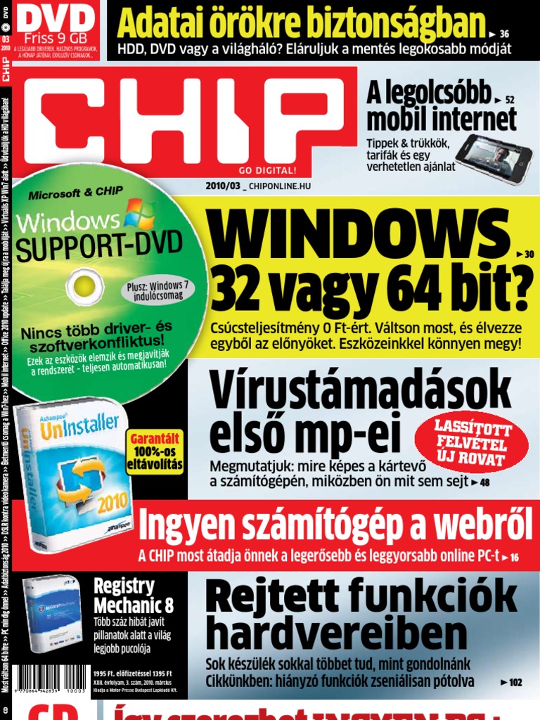 Chip 2010 03 | PDF
