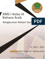 Rangkuman Materi Semester I Bahasa Arab Kelas 9