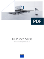 TRUMPF Technical Data Sheet TruPunch 5000