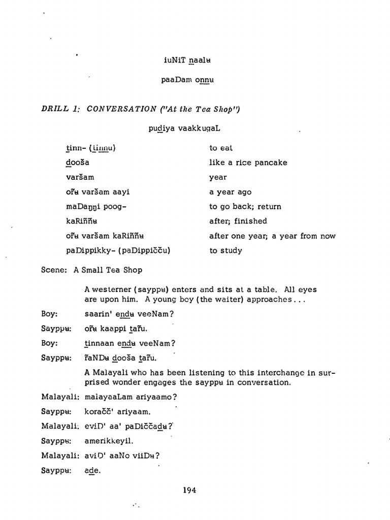 RESOLUTION MEANING IN MALAYALAM WITH EXAMPLE PDF DOWNLOAD visual data 8