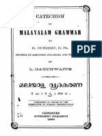 A Catechism of Malayalam Grammar ( PDFDrive )