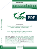 jurnal manassa manuskripta