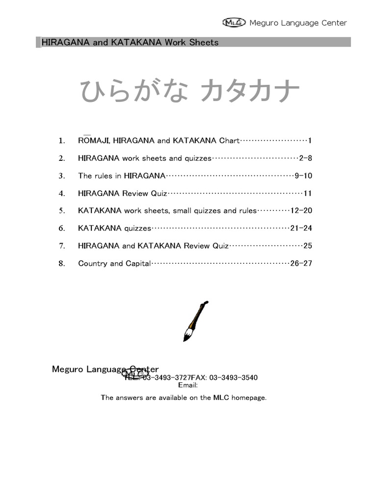 A Comprehensive Guide to Learning Hiragana and Katakana: Worksheets 