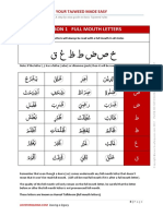 Lesson 1 Full Mouth Letters: Your Tajweed Made Easy