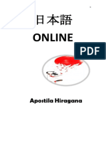 日本語 ONLINE Hiragana nível 1,2 e 3-1-1