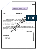 Devoir - de - Controle - N1-7eme - Annee - de - Base-Français-Langue 2012 - E.p.elfajja