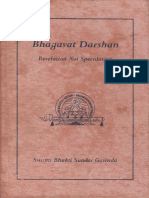 Bhagavat Darshan