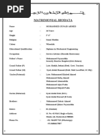 Muslim Marriage Biodata Template | PDF | Islamic Branches | Religious ...
