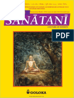 Culture of Divinity: Païcaçatädhika-Ekonatriàçattamaù (529-Tamaù) Gauräbdaù (Julai-Mäsaù 2015) Saptamaù Nirgamaù