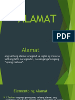 ALAMAT