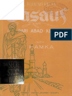 Hamka - Tasauf Dari Abad Ke Abad (Tasawuf Dari Abad Ke Abad) (1952)
