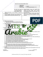 Pertemuan Ke - 34 (النصوص)