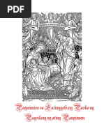 Holy Mass Guide (Tagalog Edition) | PDF