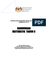 Ringkasan Kandungan DSKP KSSR (Semakan 2017) Matematik Tahun 3