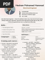 Beige Gradient Minimalist Modern Digital Marketer Resume