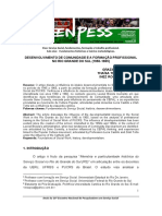 ekeys,+DESENVOLVIMENTO+DE+COMUNIDADE+E+A+FORMAÇÃO+PROFISSIONAL