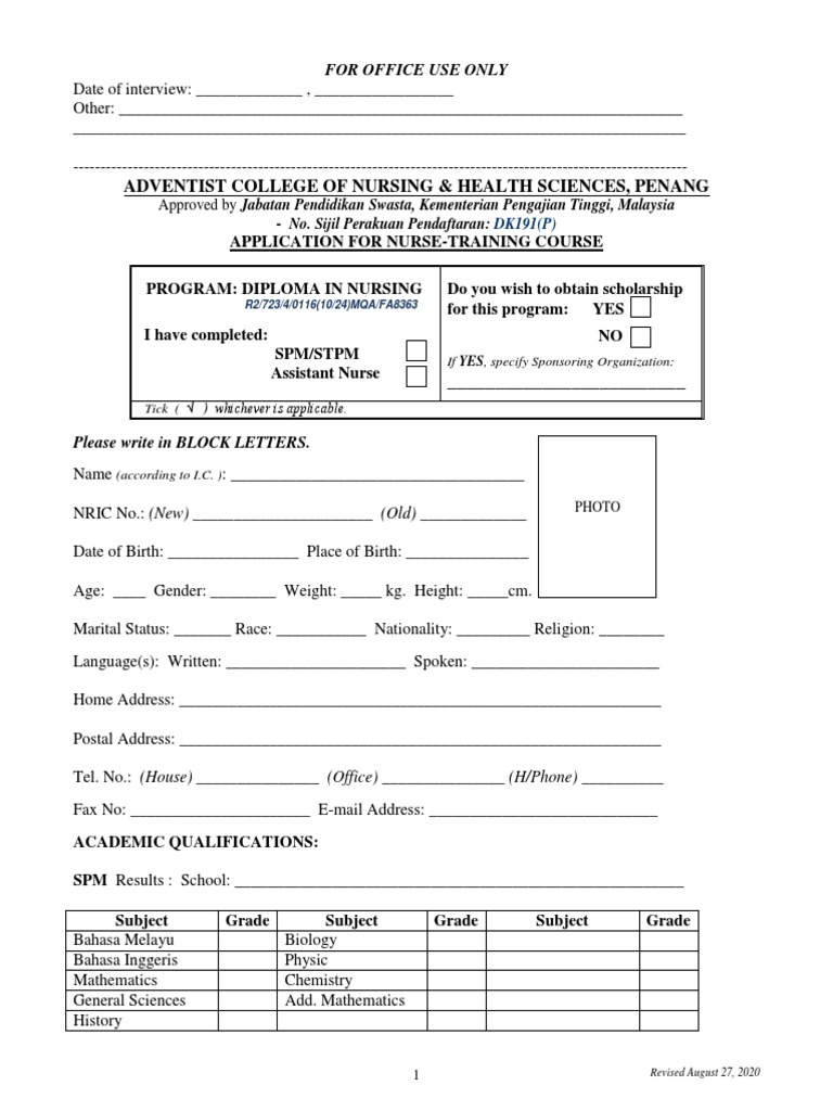 Adventist Nursing Application Form | PDF