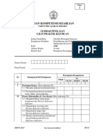 Ujian Kompetensi Keahlian Tahun Pelajaran 2016/2017