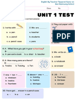 Unit 1 Test: Choose The Correct Answer