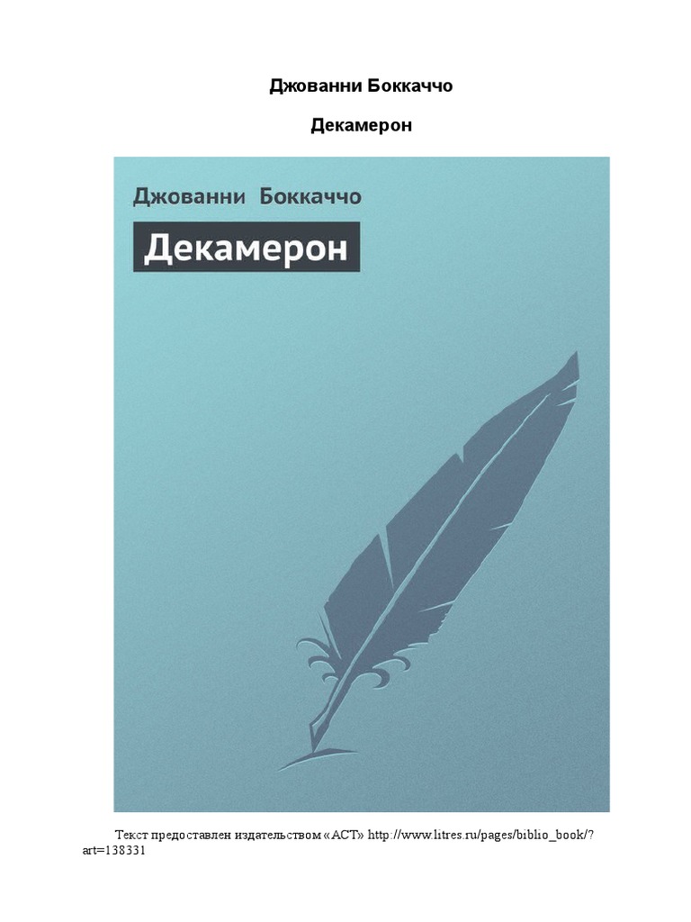 Үлкен сиськимен тегін секс