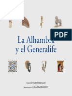 La Alhambra LF