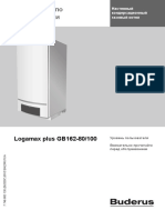 200907150947350.use_specification_Logamax_Plus_GB162