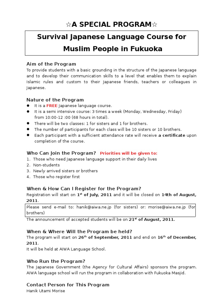 A Special Program Survival Japanese Language Course For Muslim People ...