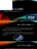 Picotech Laser