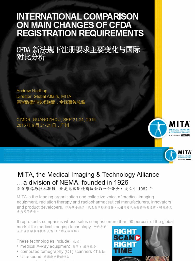 CFDA Medical Device Registration Changes | PDF | Medical Imaging ...