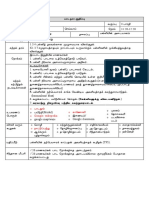 வரலாறு- வாரம் 11