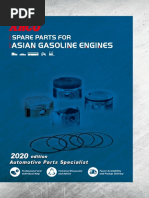 人気満点 13-Cranktrain-2020 07 16 PDF | PDF | Automotive Industry アニメ