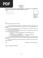 PNB Bank Seeding Form - Compressed | PDF