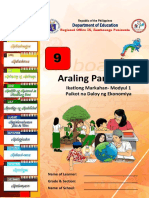 Araling Panlipunan: Department of Education