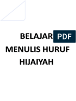 Belajar Menulis Huruf Hijaiyah