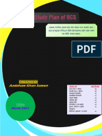 Study Plan of BCS Syllabus (From Beginner-Long Plan)